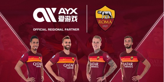 与经验老将