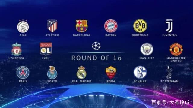 机会的他 机会的他