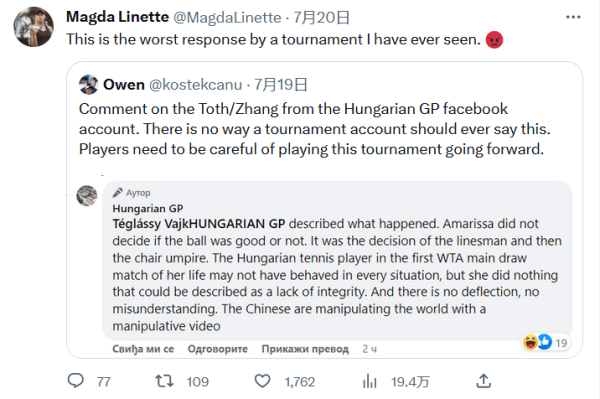 而且在重返 而且在重返