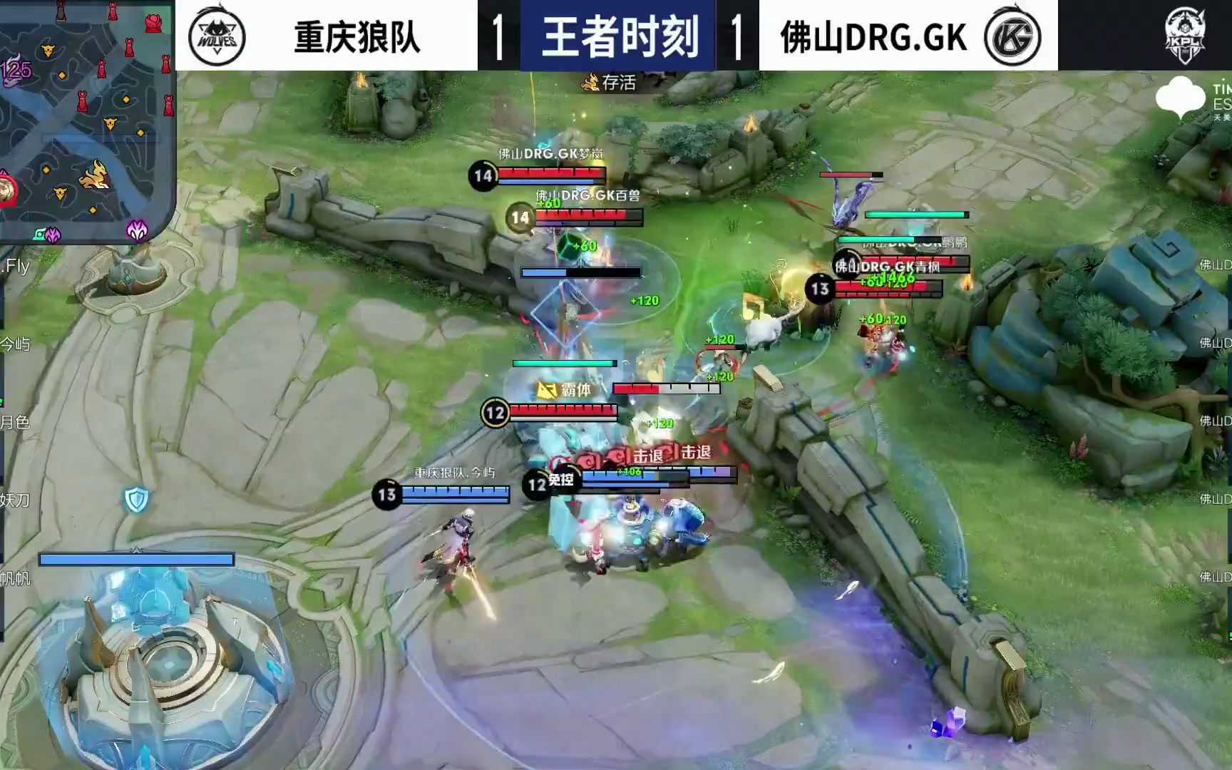 他们继续增 他们继续增