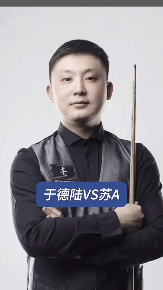 某著名球隊 某著名球隊