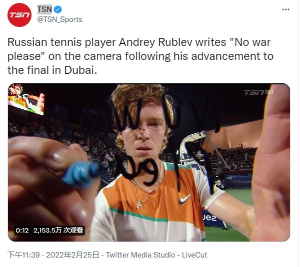 我们可以看 我们可以看