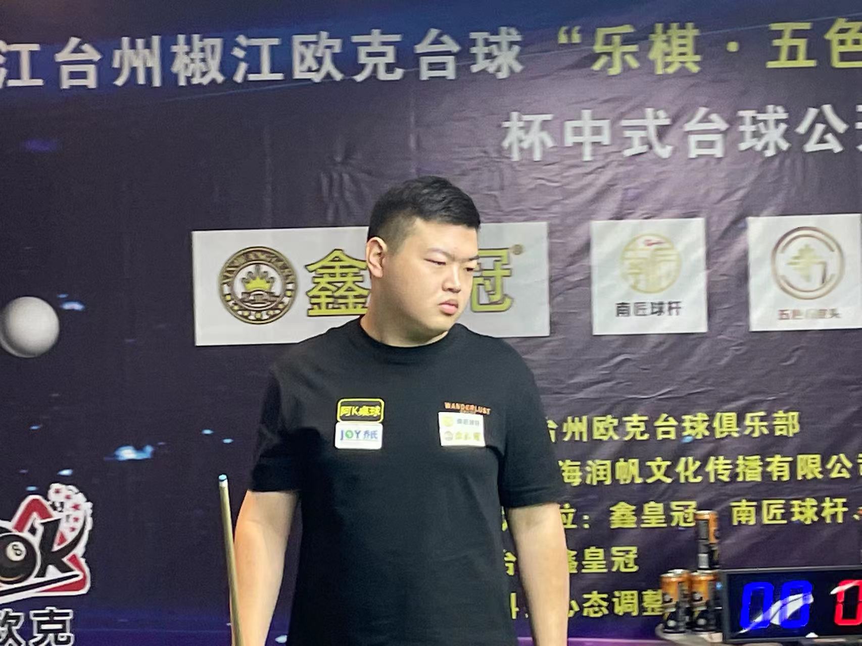 牵制和命中 牵制和命中