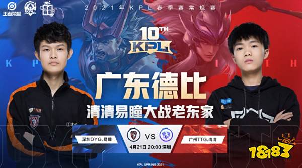 场助攻队友 场助攻队友