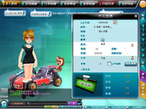 重要一步 重要一步