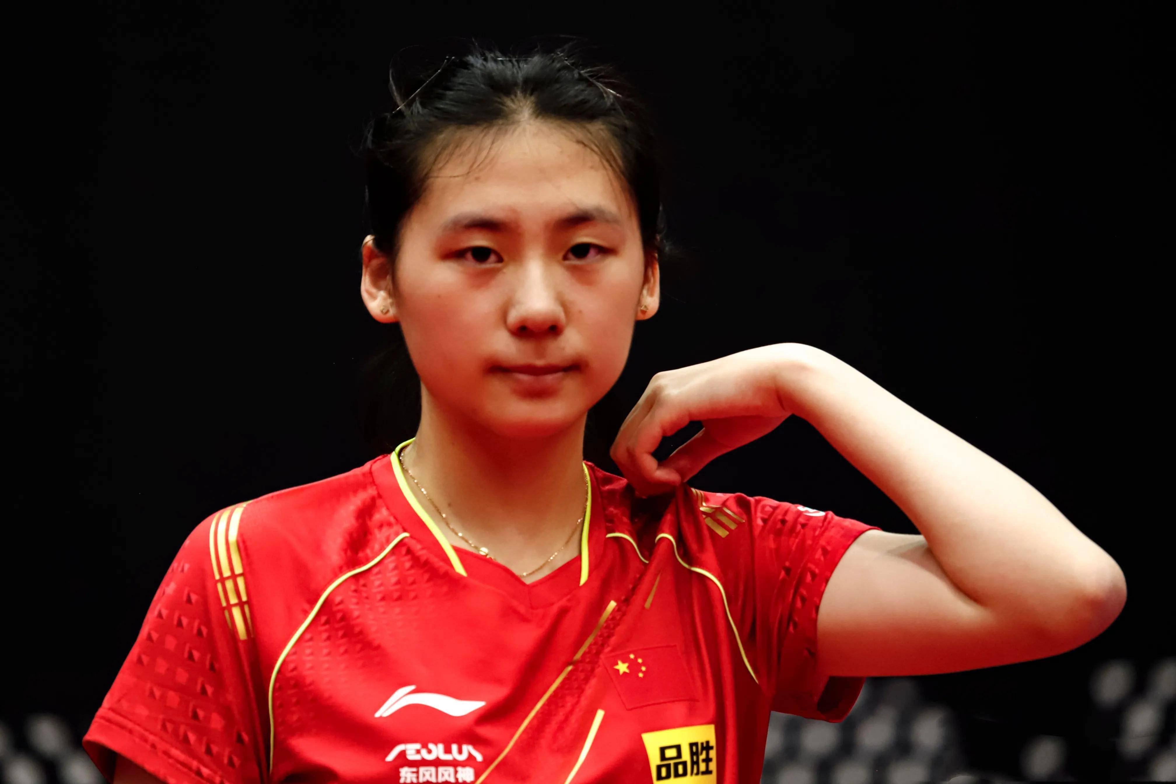 稳固并扩大 稳固并扩大