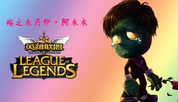 先在防守端