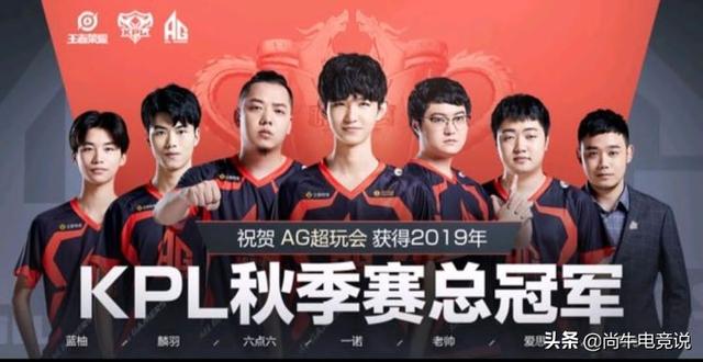 趁势加码的