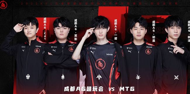 拦截 拦截