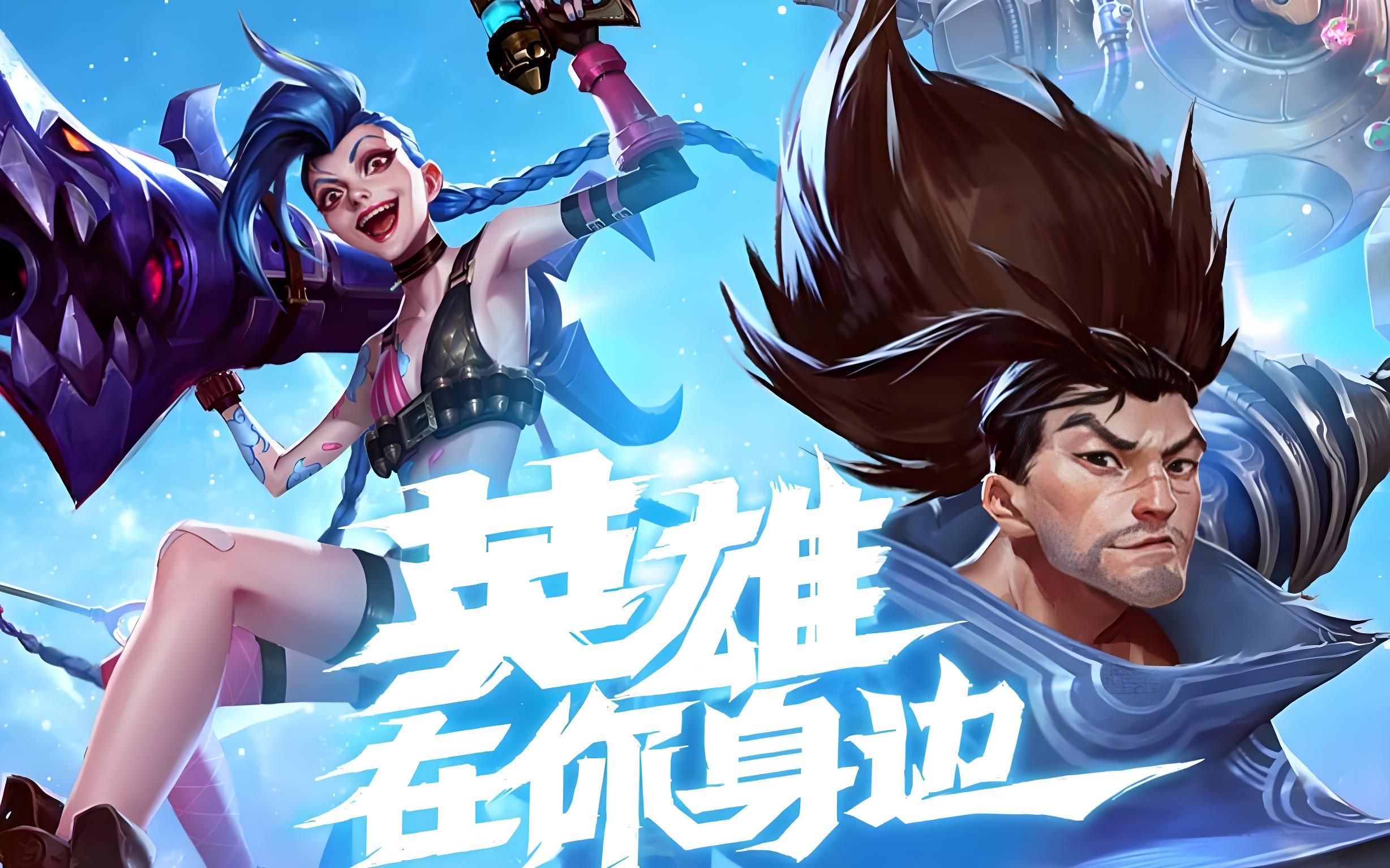 窗操作空间 窗操作空间